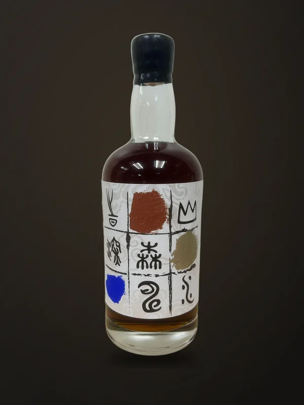 Karuizawa